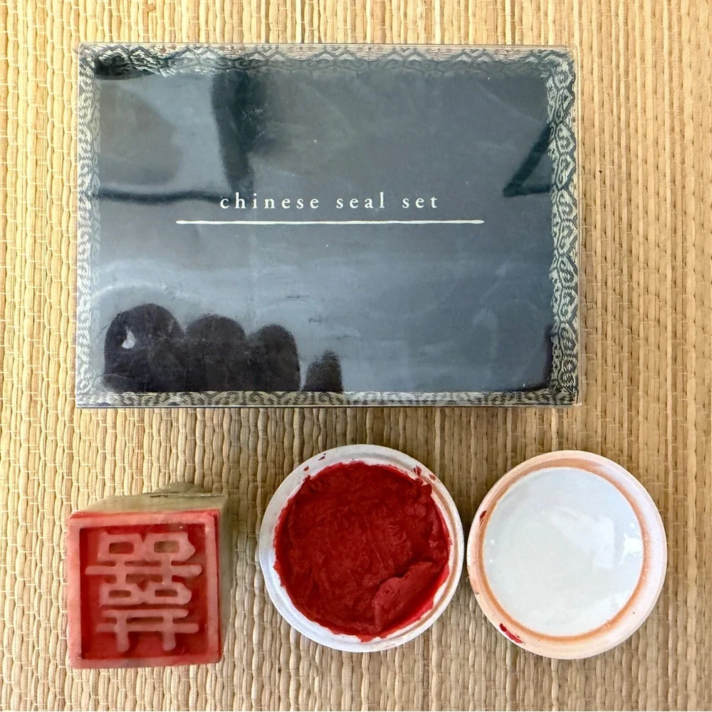 Pier 1 Chinese Joy Unity Stamp Set Carved Stone Chop Pot Red Paste Ink